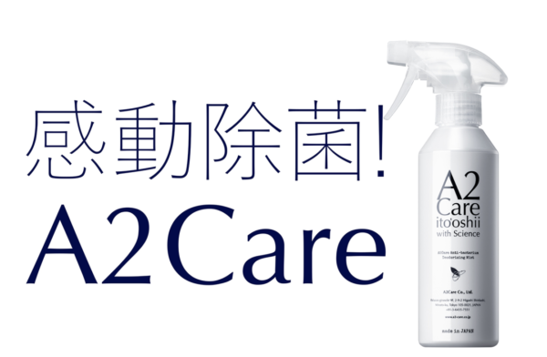 A2Care